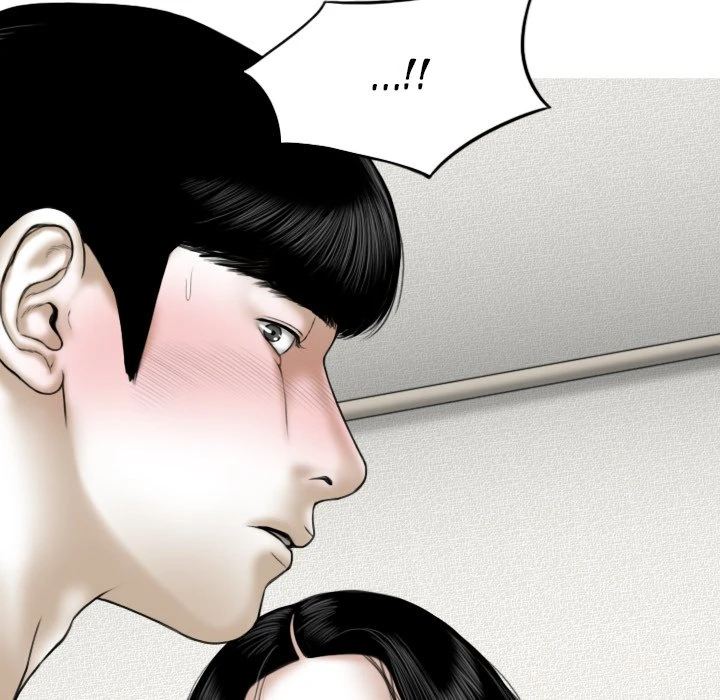 Chapter 21, page 15