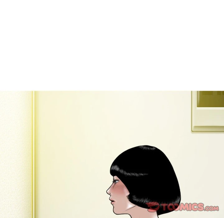Chapter 21, page 20