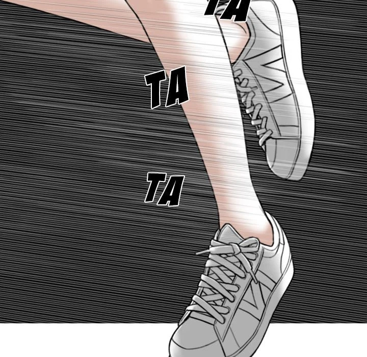 Chapter 21, page 34