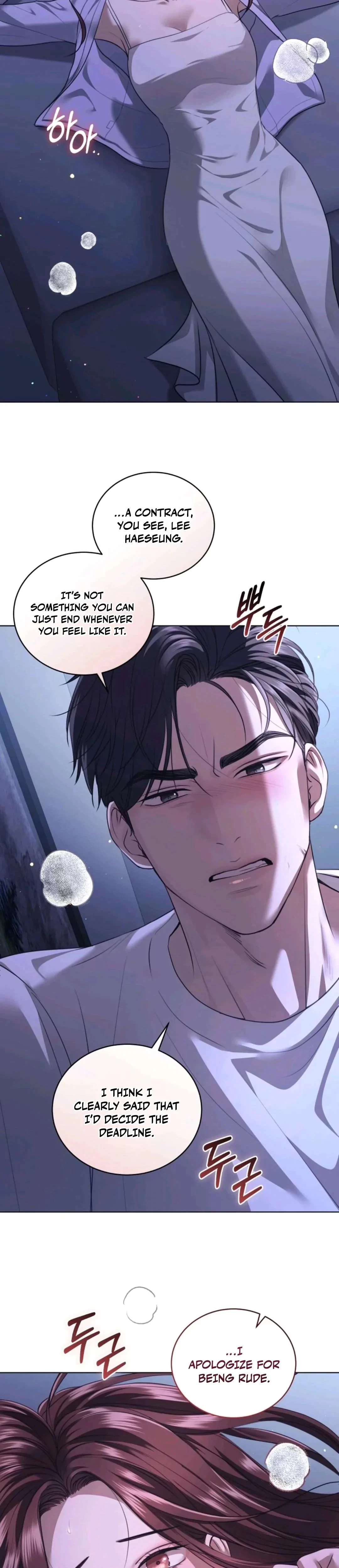 Chapter 17, page 29