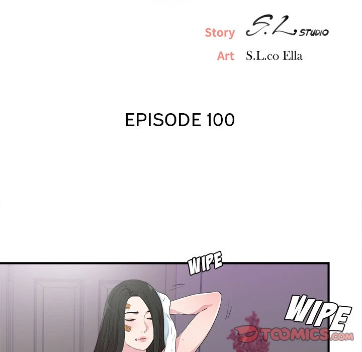 Chapter 100, page 20