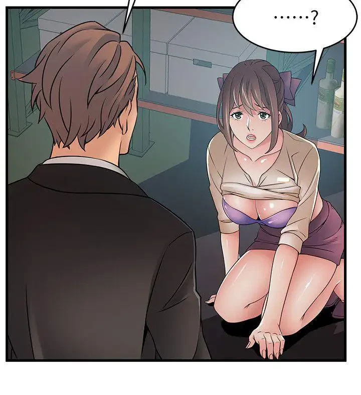 Chapter 26, page 28