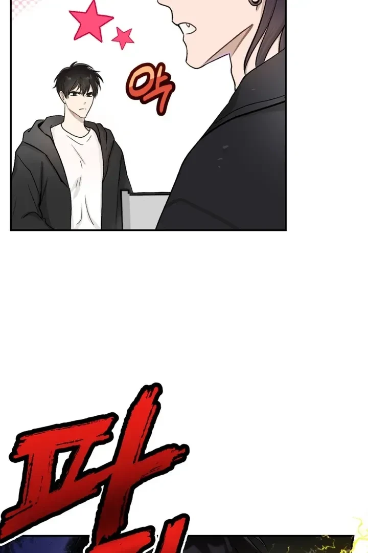 Housemate From Hell Chapter 1, page 15