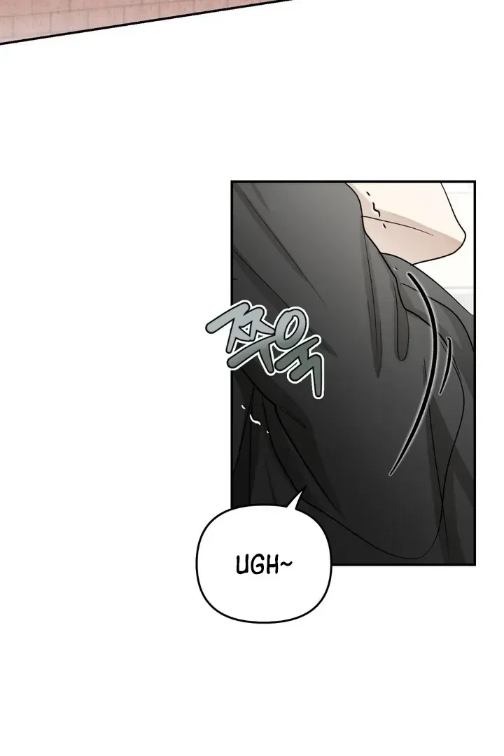 Housemate From Hell Chapter 1, page 51