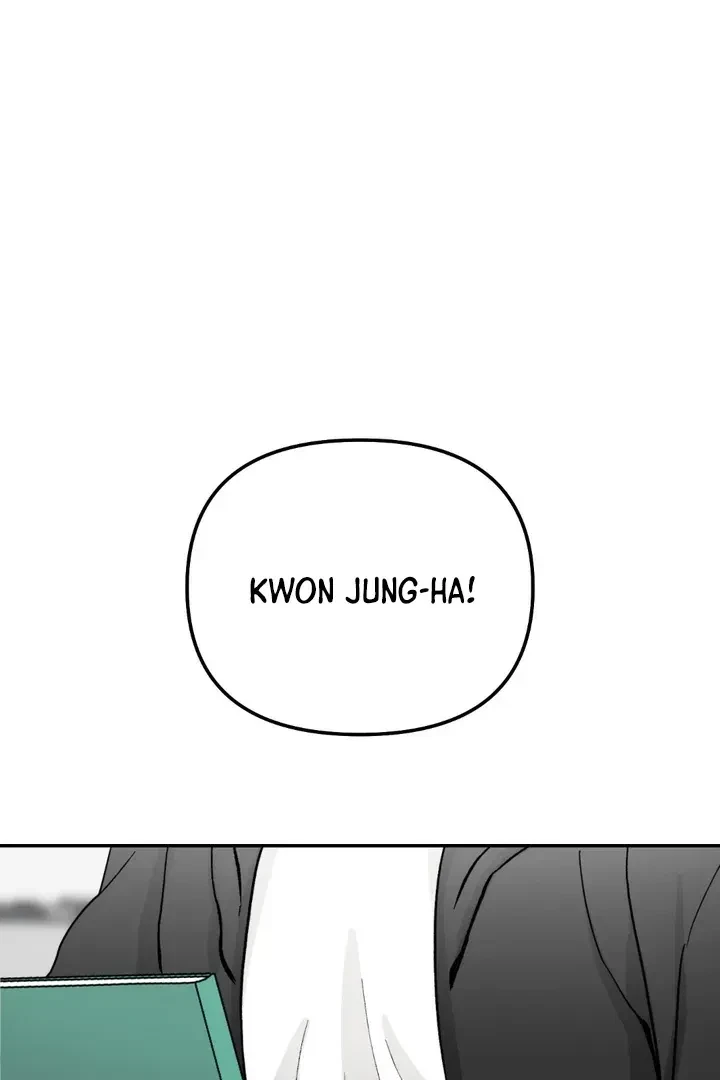 Housemate From Hell Chapter 1, page 6