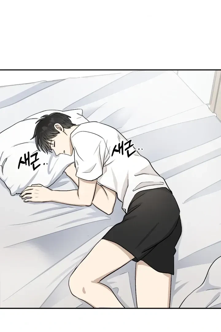 Housemate From Hell Chapter 1, page 70
