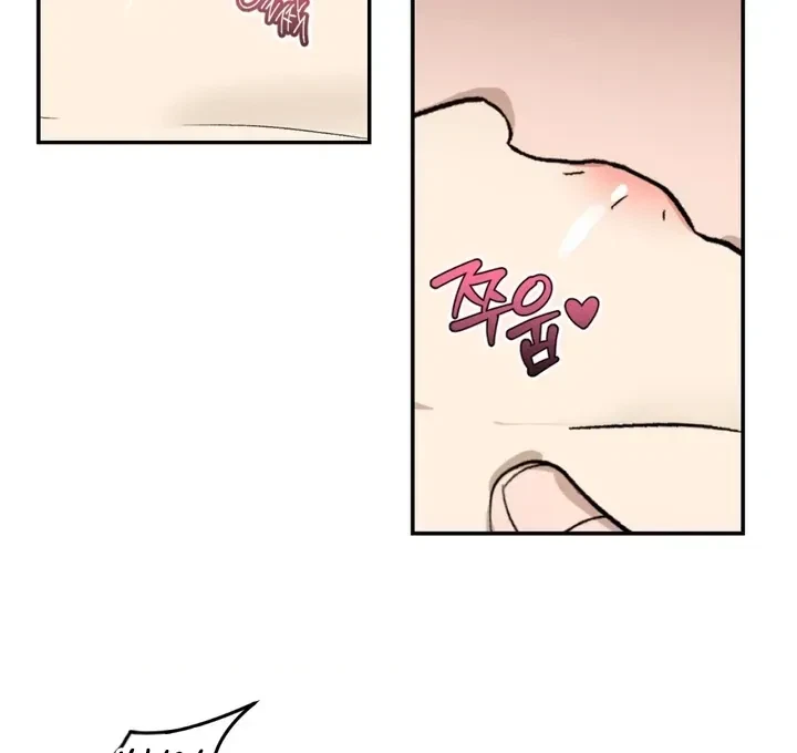 Housemate From Hell Chapter 1, page 75