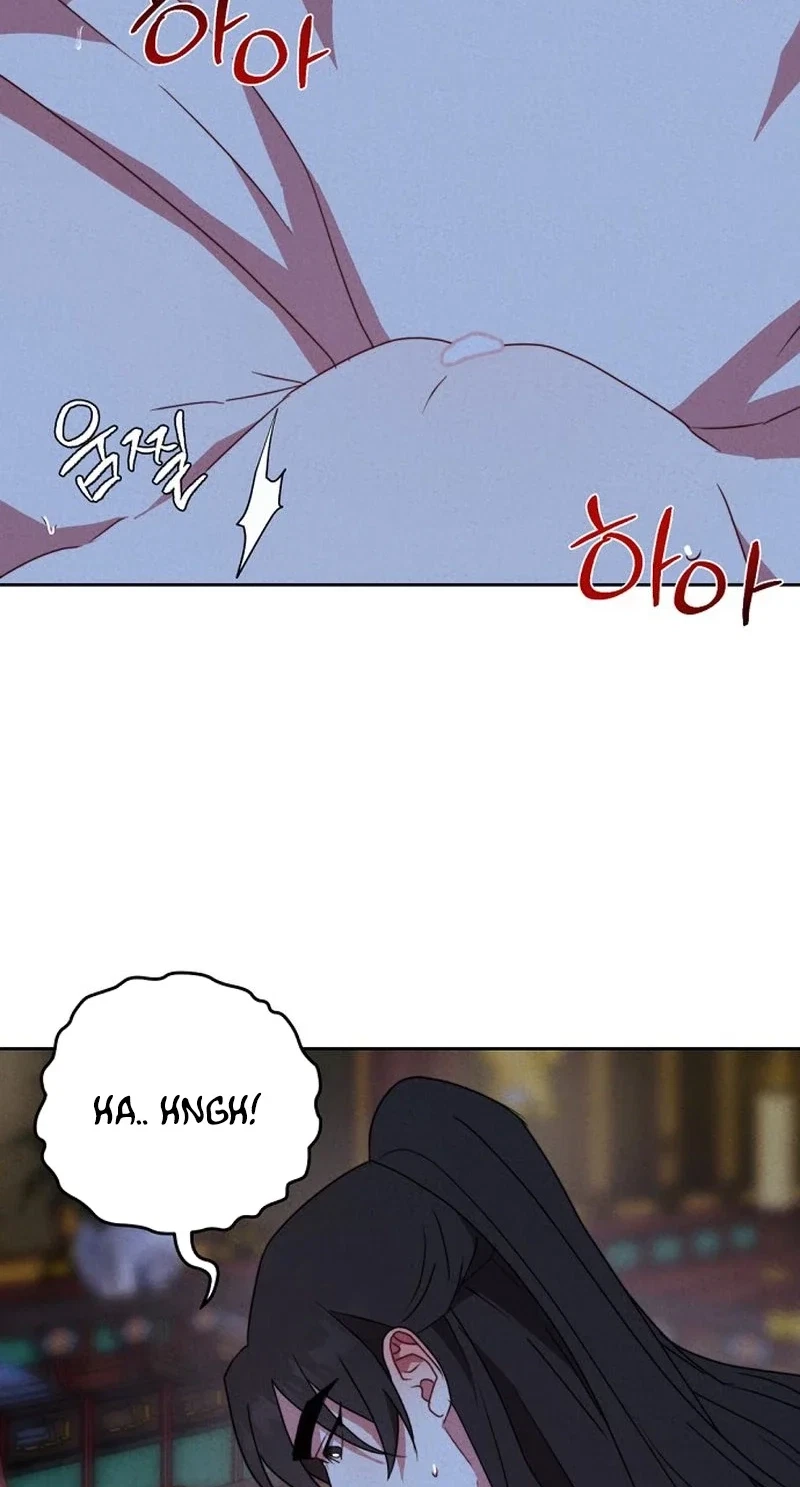 Festival Of Lust Chapter 7, page 3