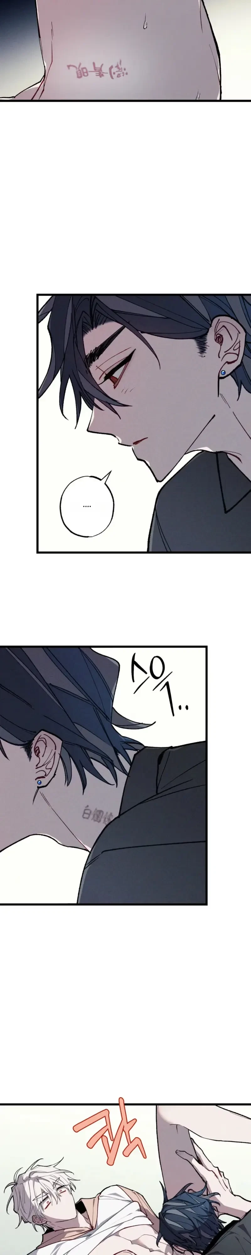 Chapter 39, page 10