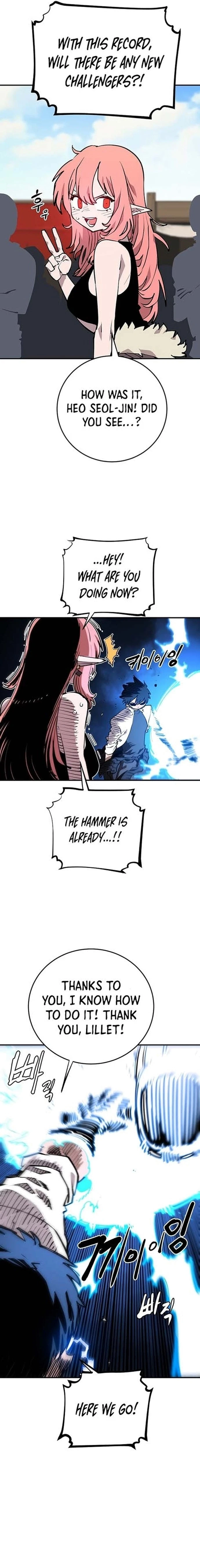 Chapter 123, page 17