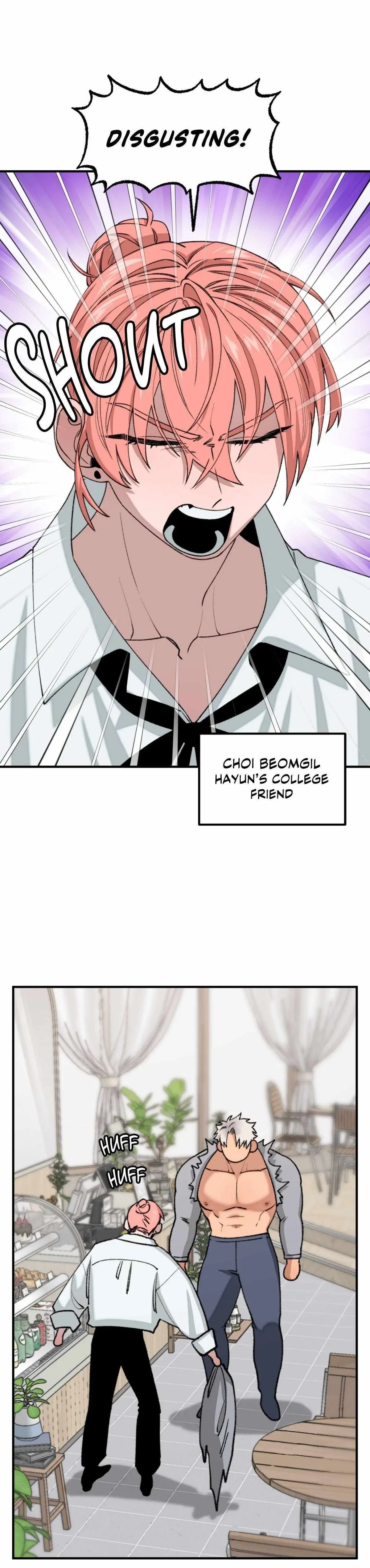 Libido Frame Chapter 6, page 4