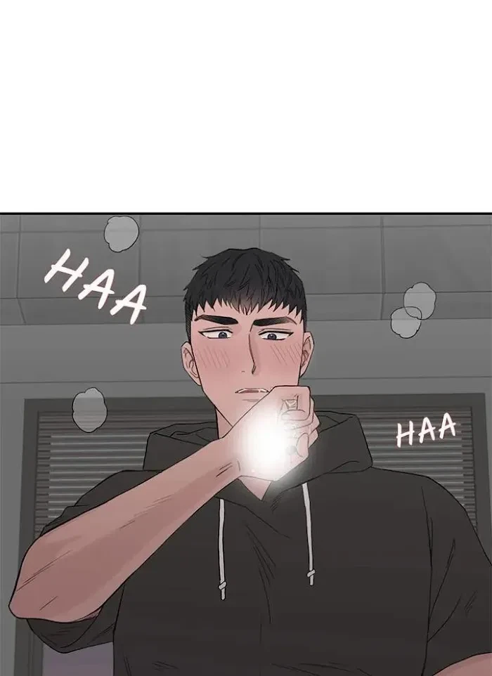 Chapter 45, page 61