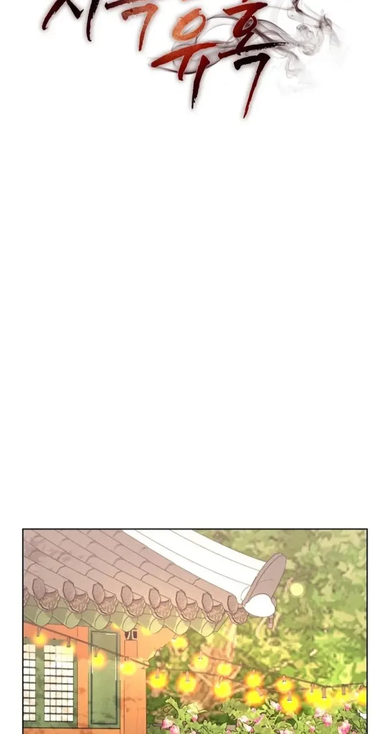 Chapter 11, page 47
