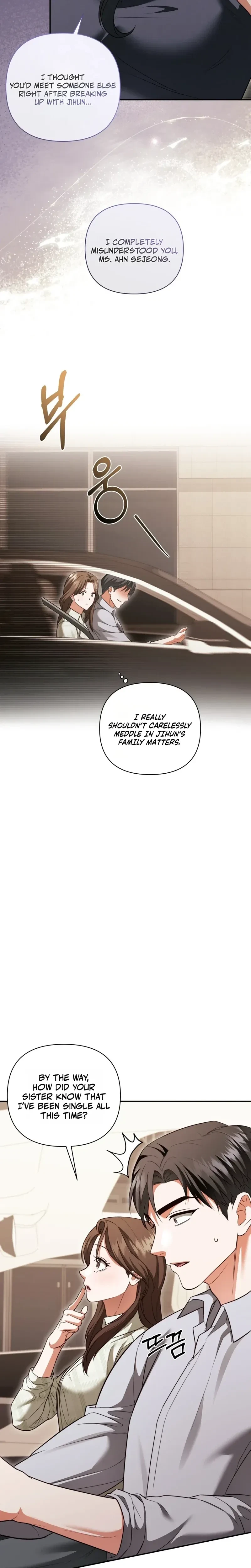 Chapter 25, page 17