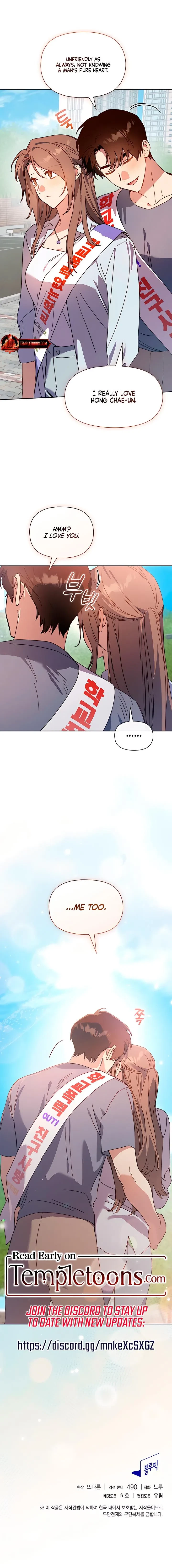 Chapter 45, page 10