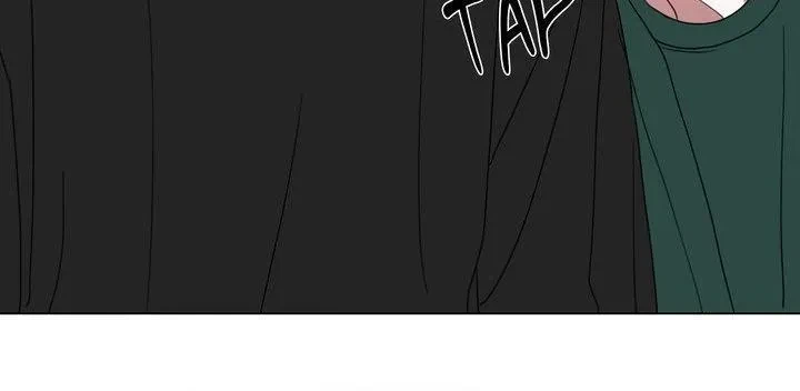 Sorta Psycho Chapter 26, page 13