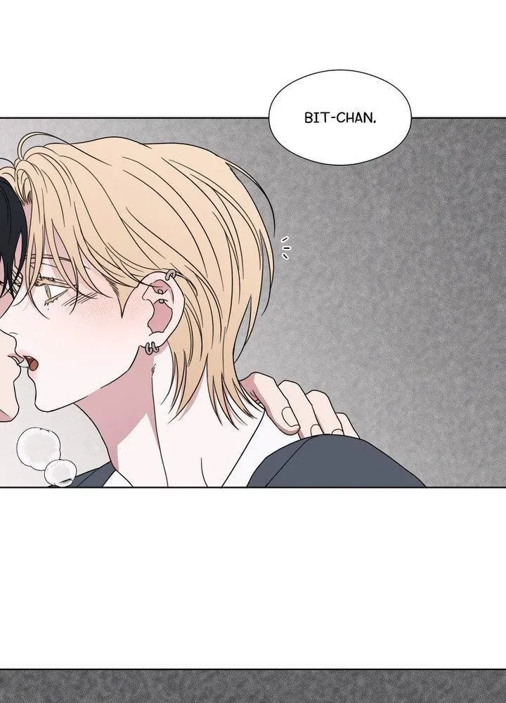Sorta Psycho Chapter 26, page 57