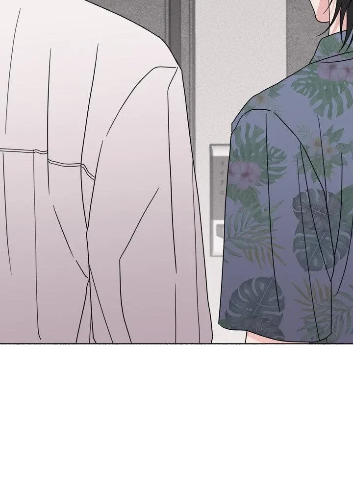 Sorta Psycho Chapter 26, page 72