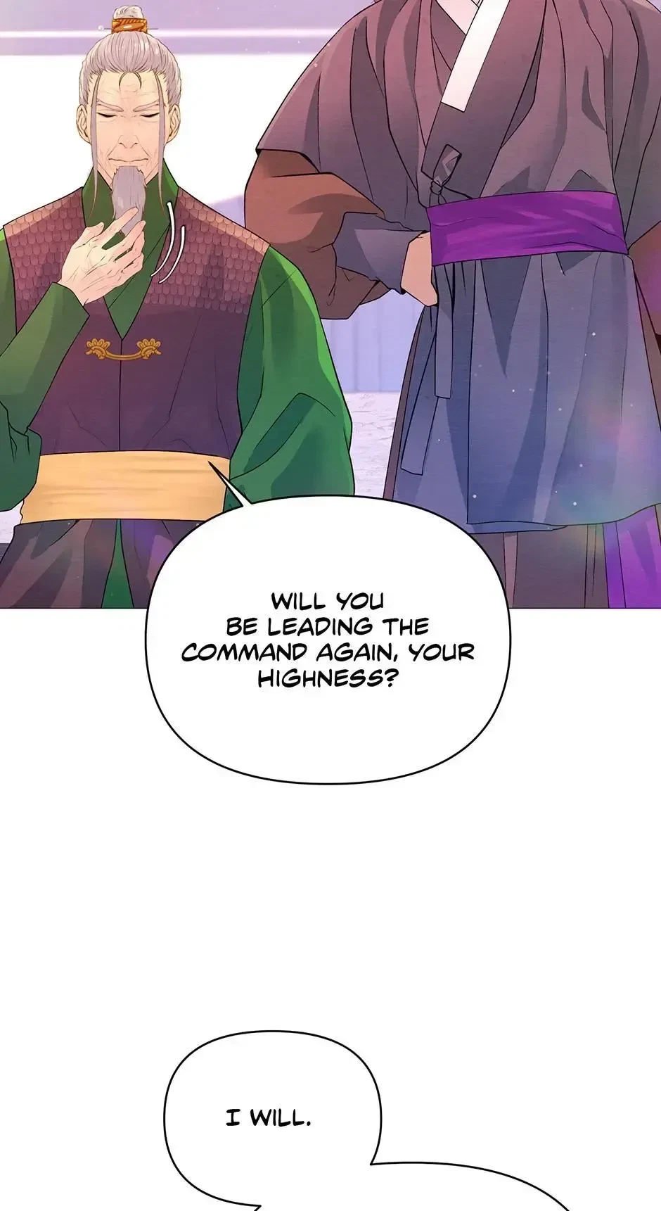 Chapter 21, page 14