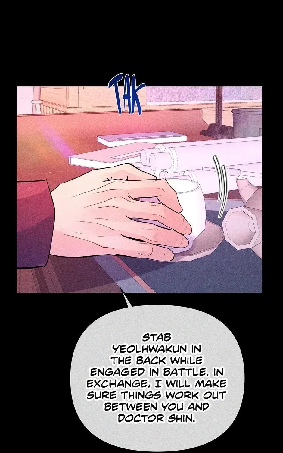 Chapter 21, page 49