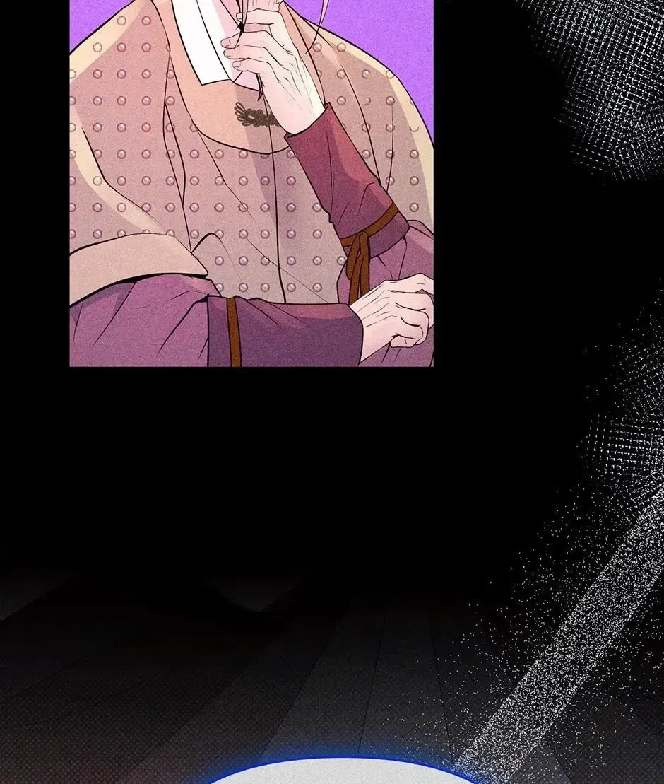 Chapter 21, page 86