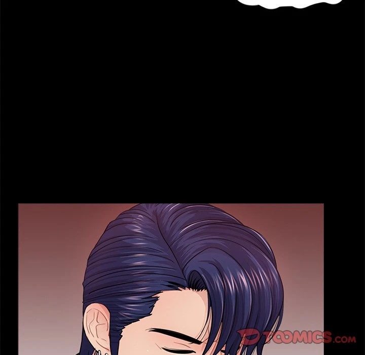 Chapter 14, page 20