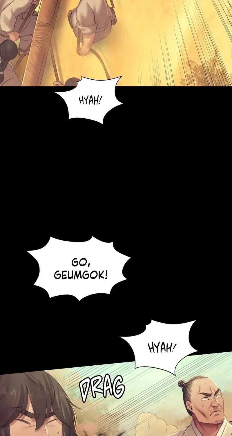 Chapter 144, page 76
