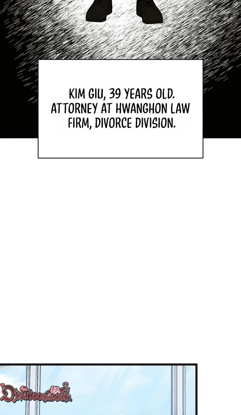 Chapter 79, page 3