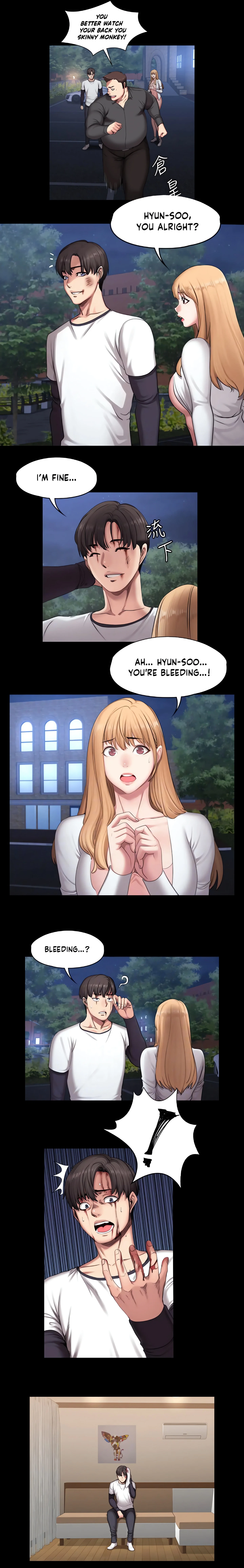 Fitness Chapter 58 (Uncensored), page 8