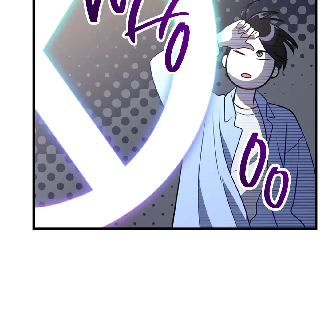 Chapter 1, page 128
