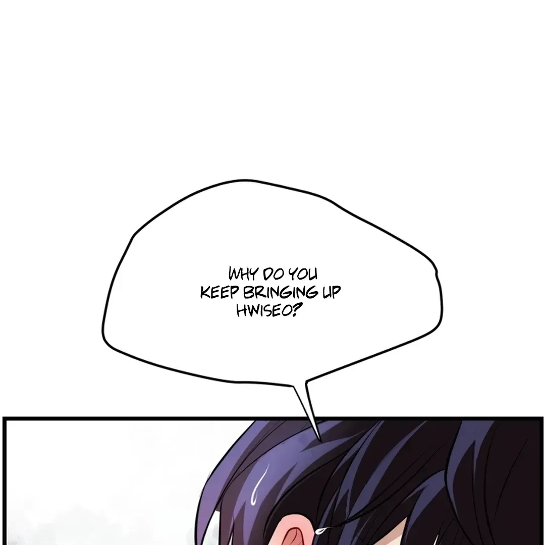 Chapter 1, page 43