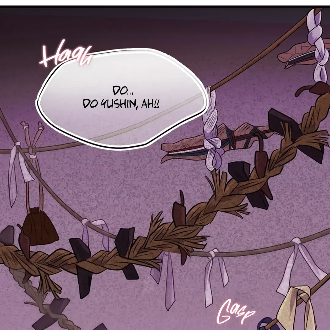 Chapter 1, page 5
