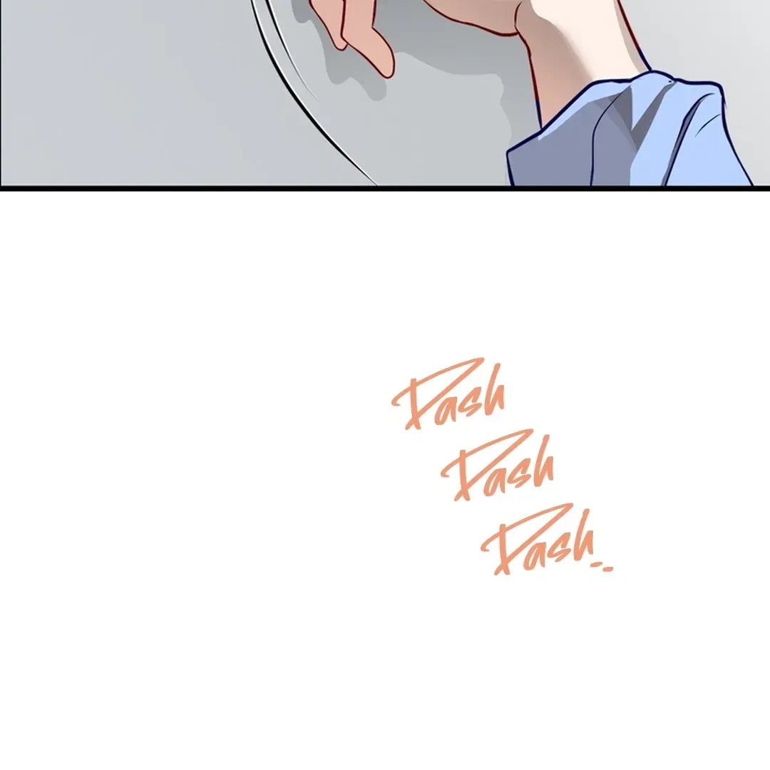 Chapter 1, page 75