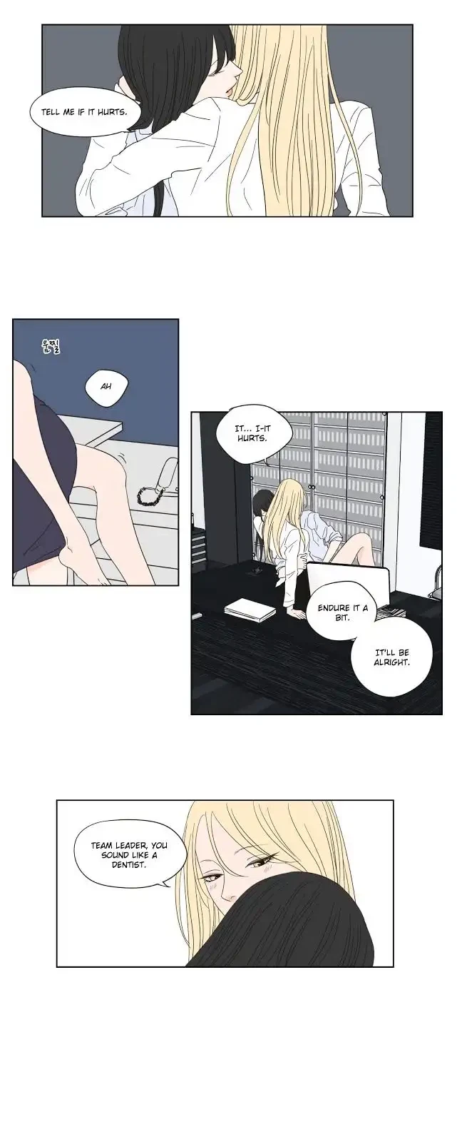 Chapter 48, page 7
