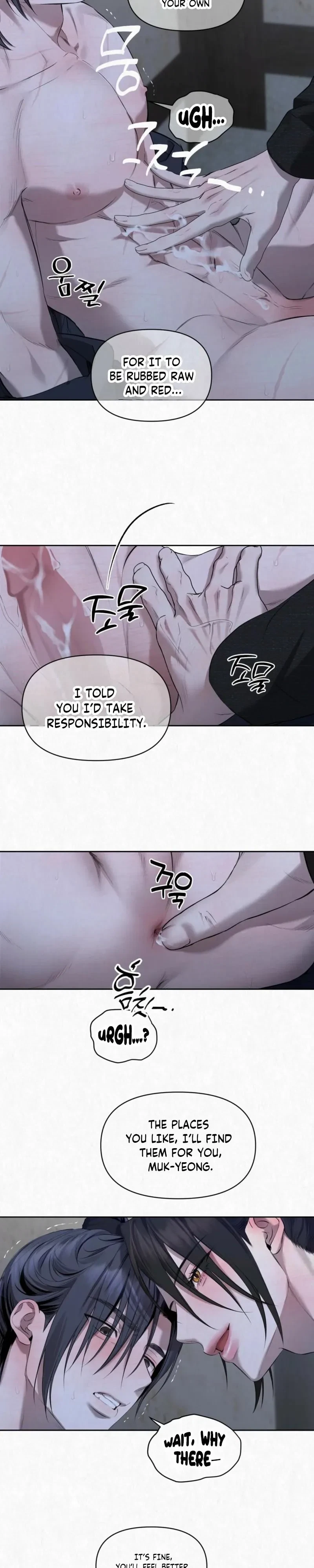 Chapter 42, page 10