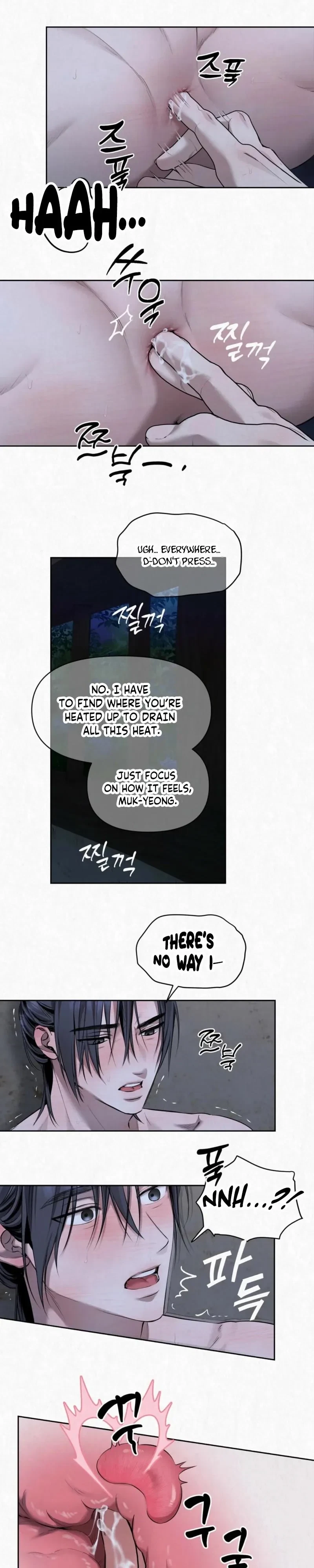Chapter 42, page 13