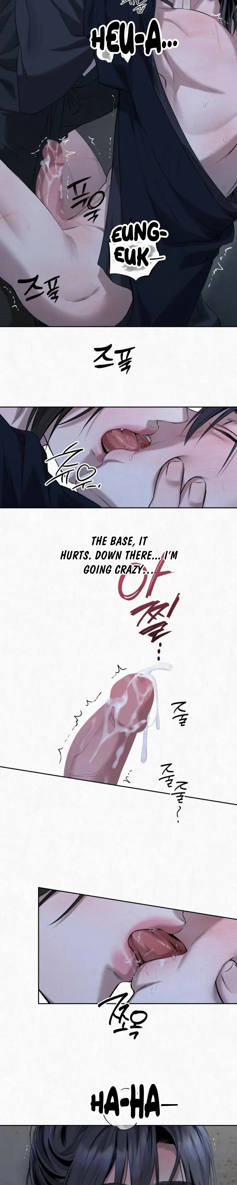 Chapter 42, page 17