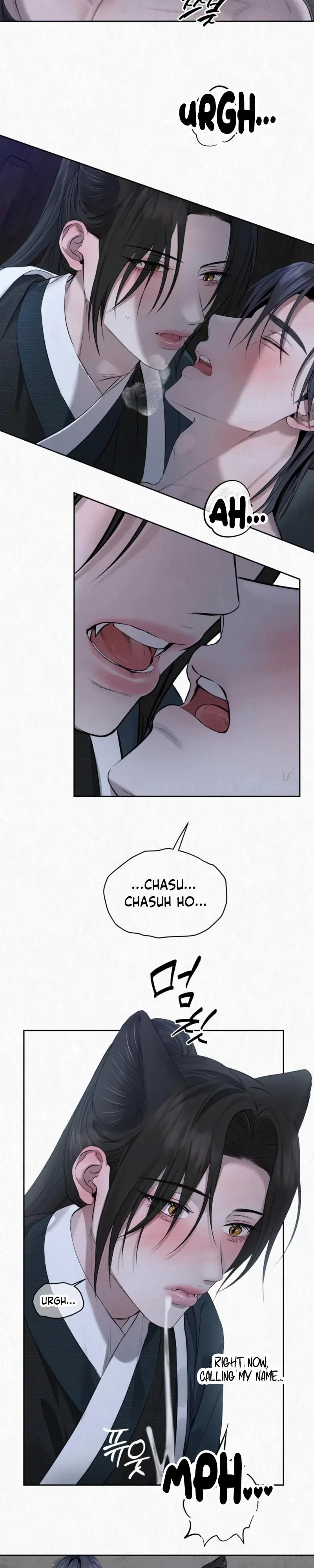 Chapter 42, page 7