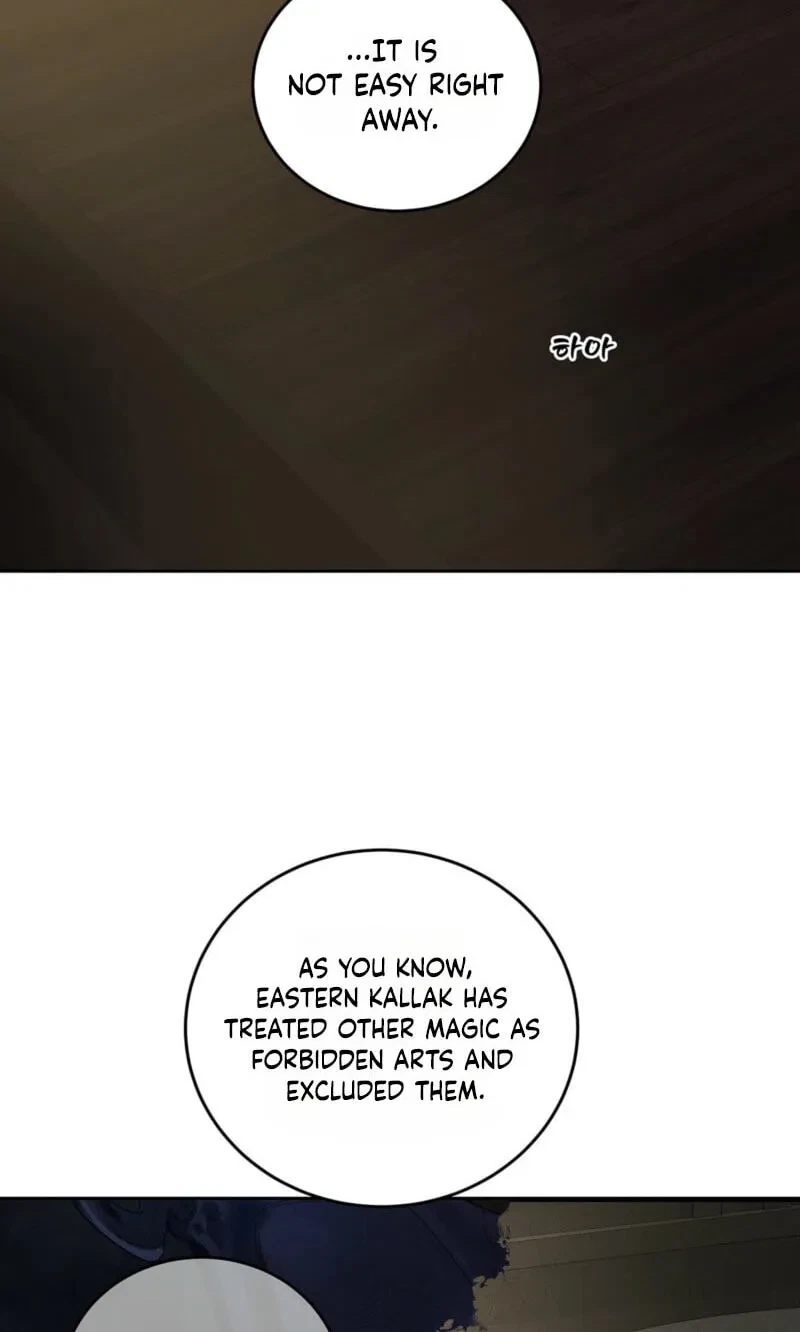 Chapter 89, page 21