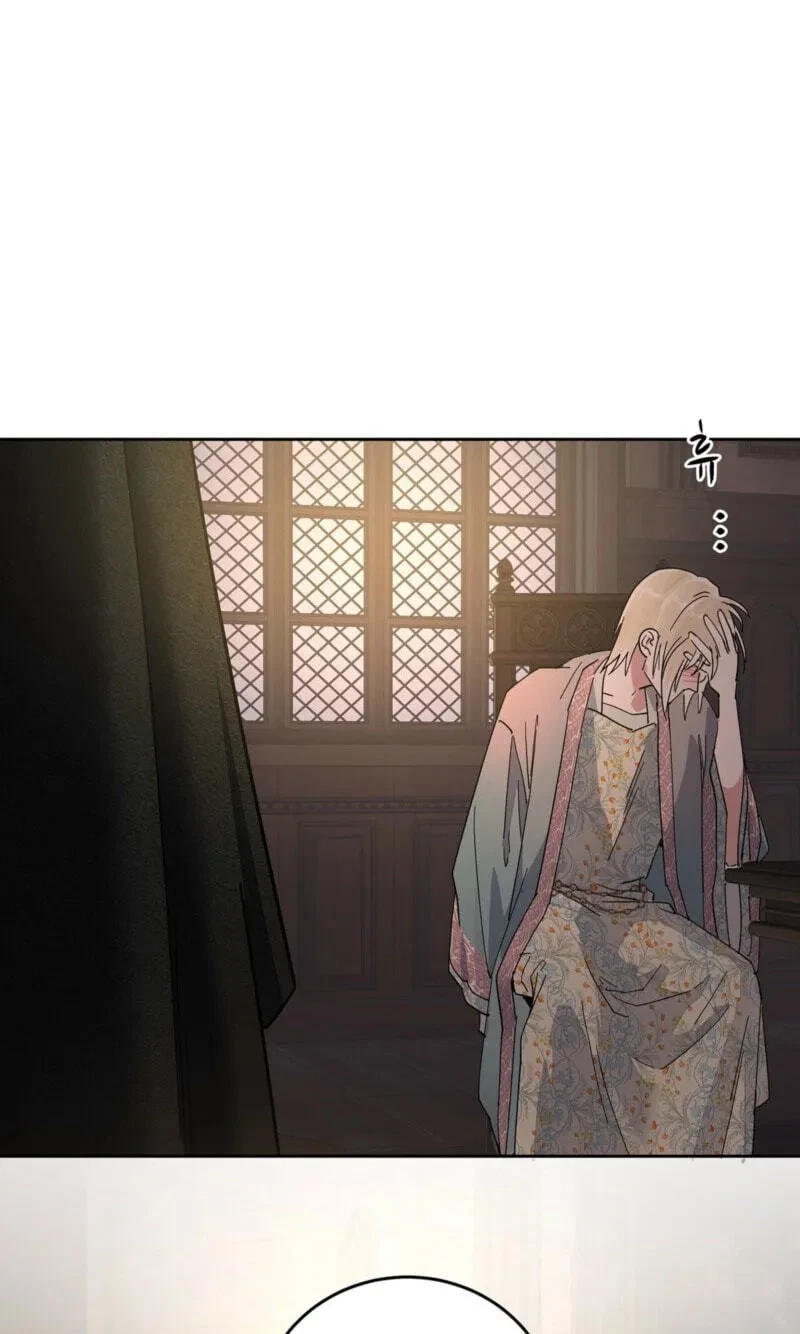 Chapter 89, page 61