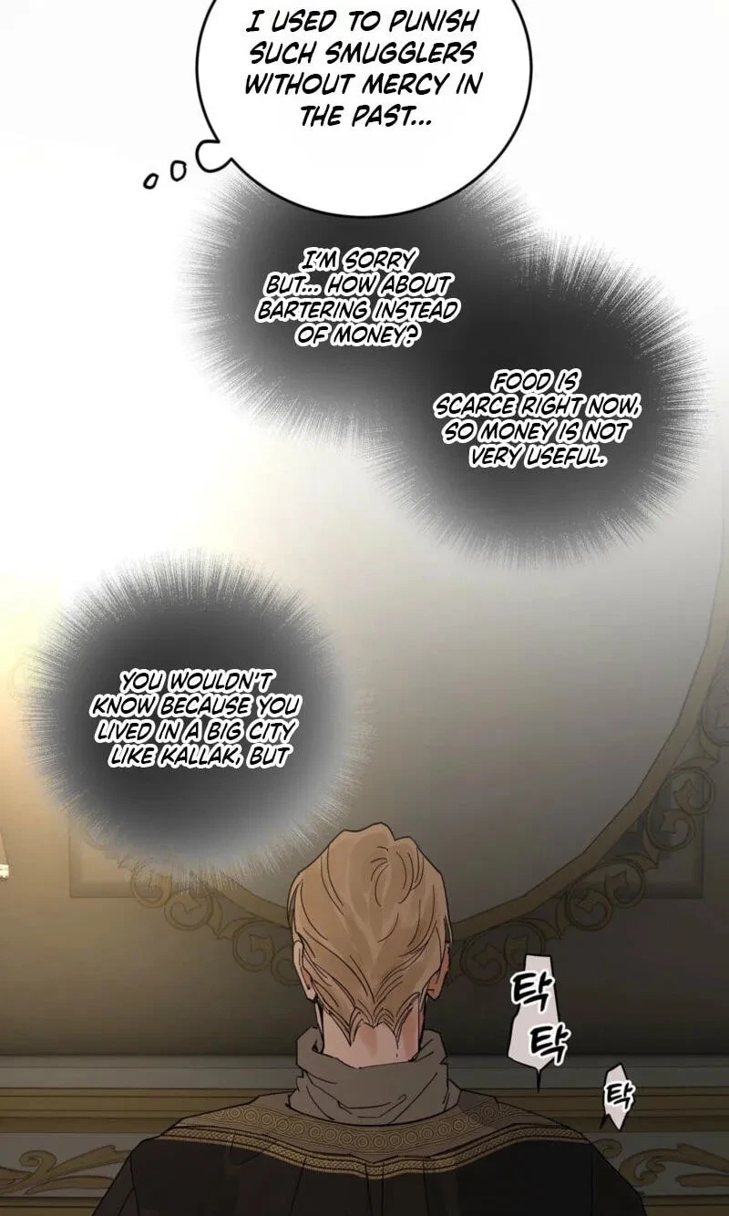 Chapter 89, page 71