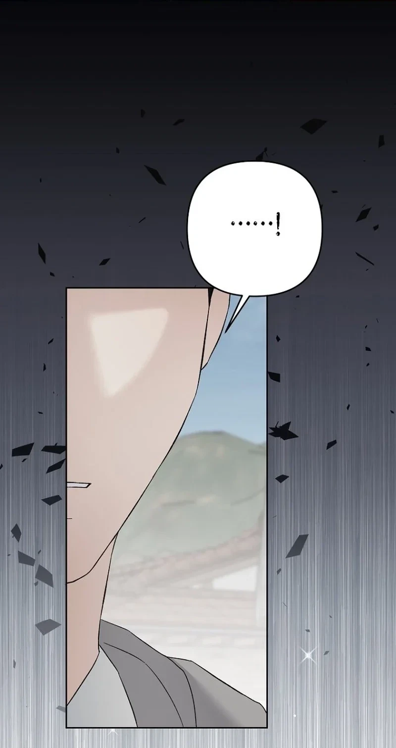 Chapter 29, page 15