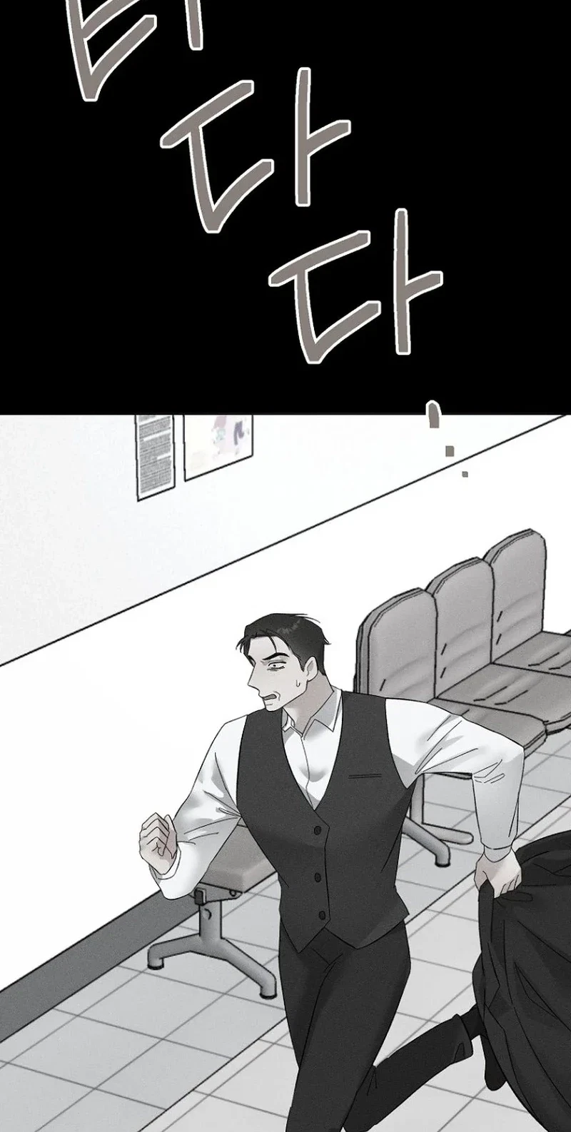 Chapter 29, page 36