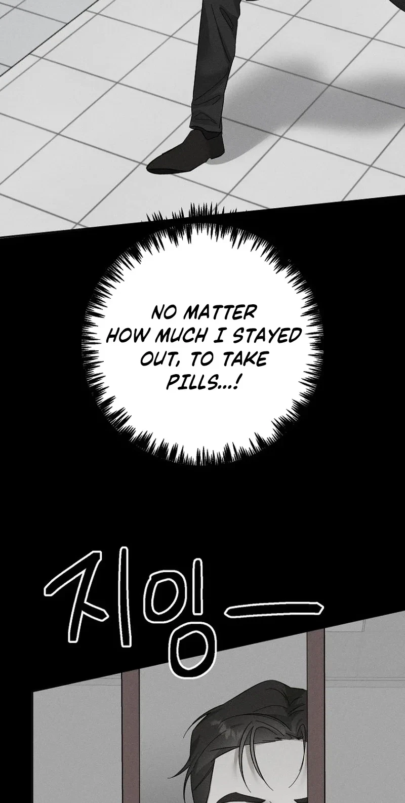 Chapter 29, page 37