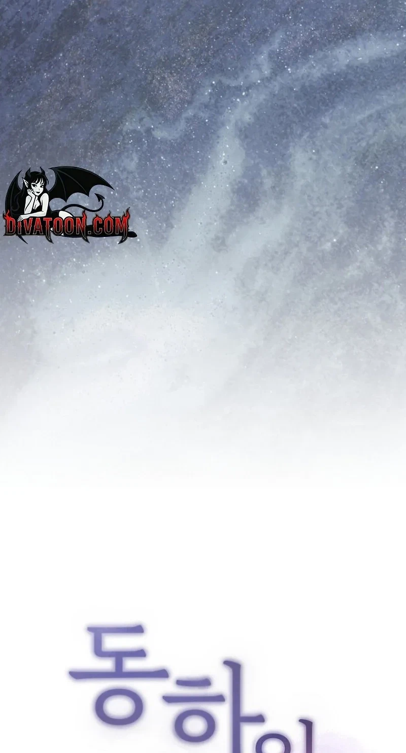 Chapter 29, page 48