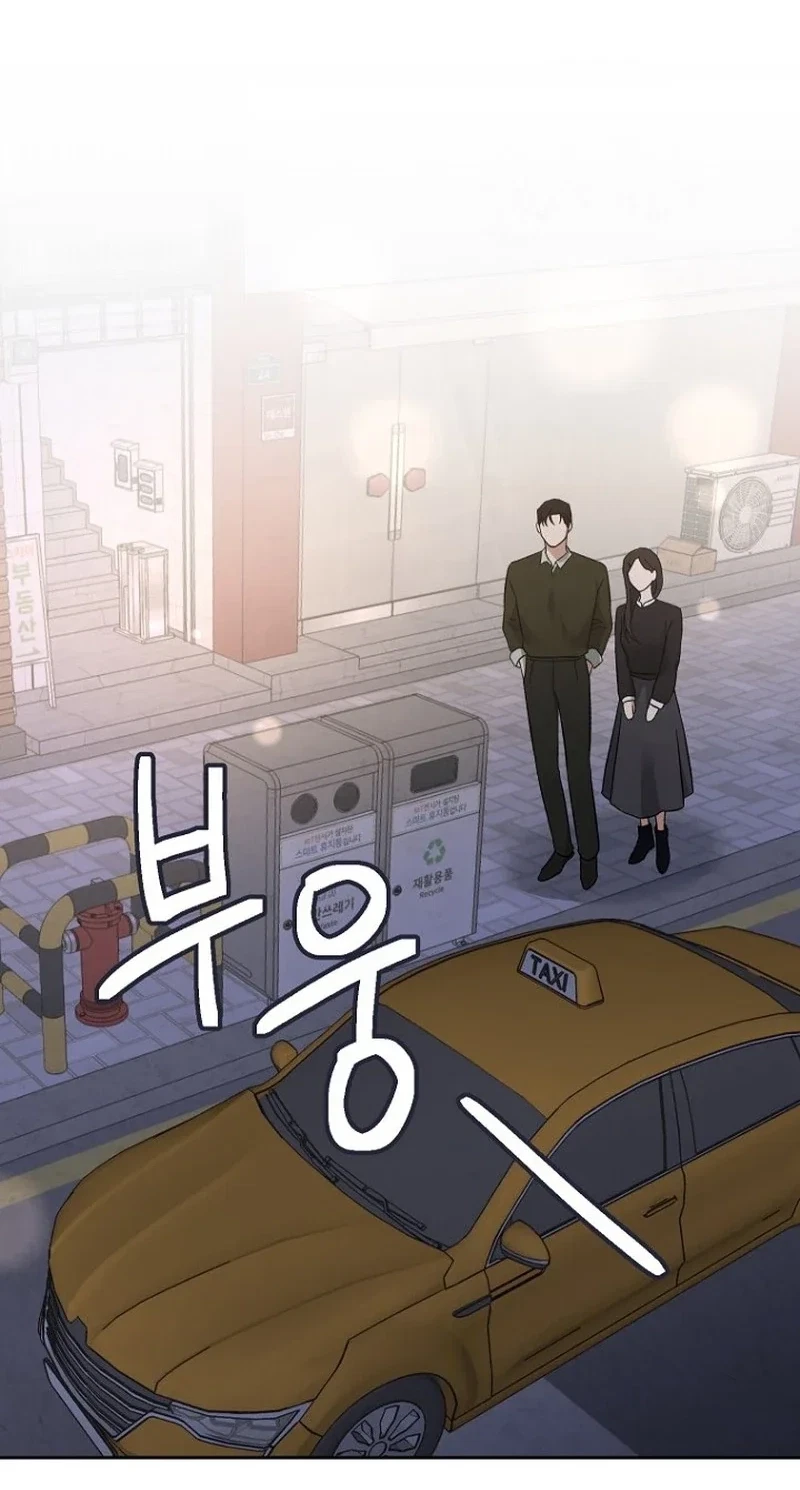 Chapter 29, page 86