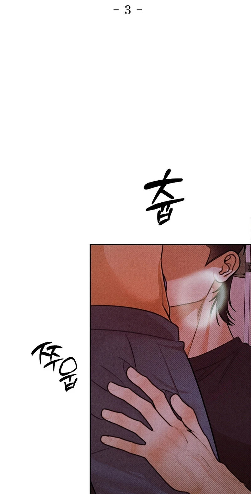 Chapter 3, page 14