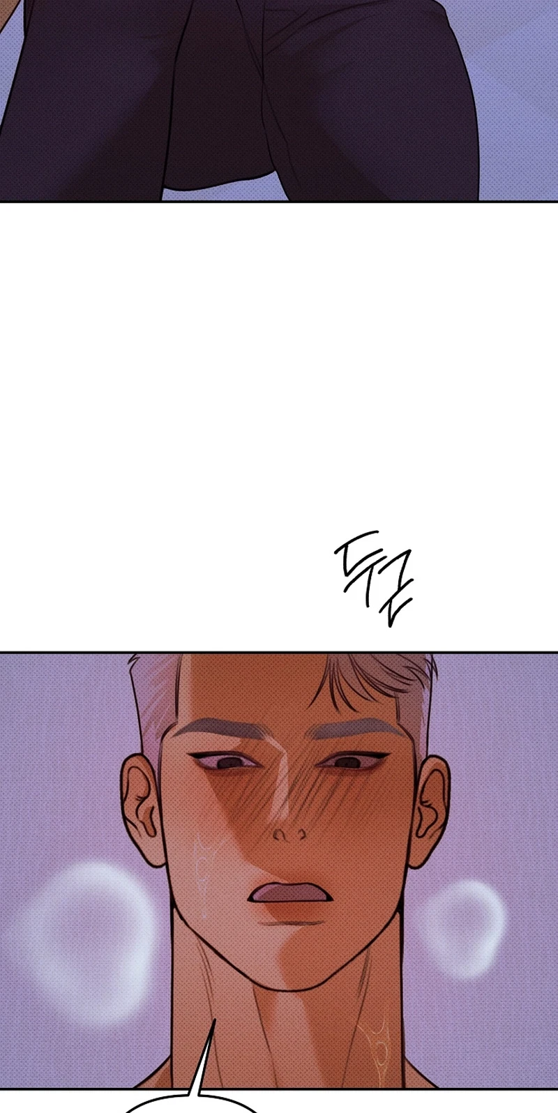 Chapter 3, page 24