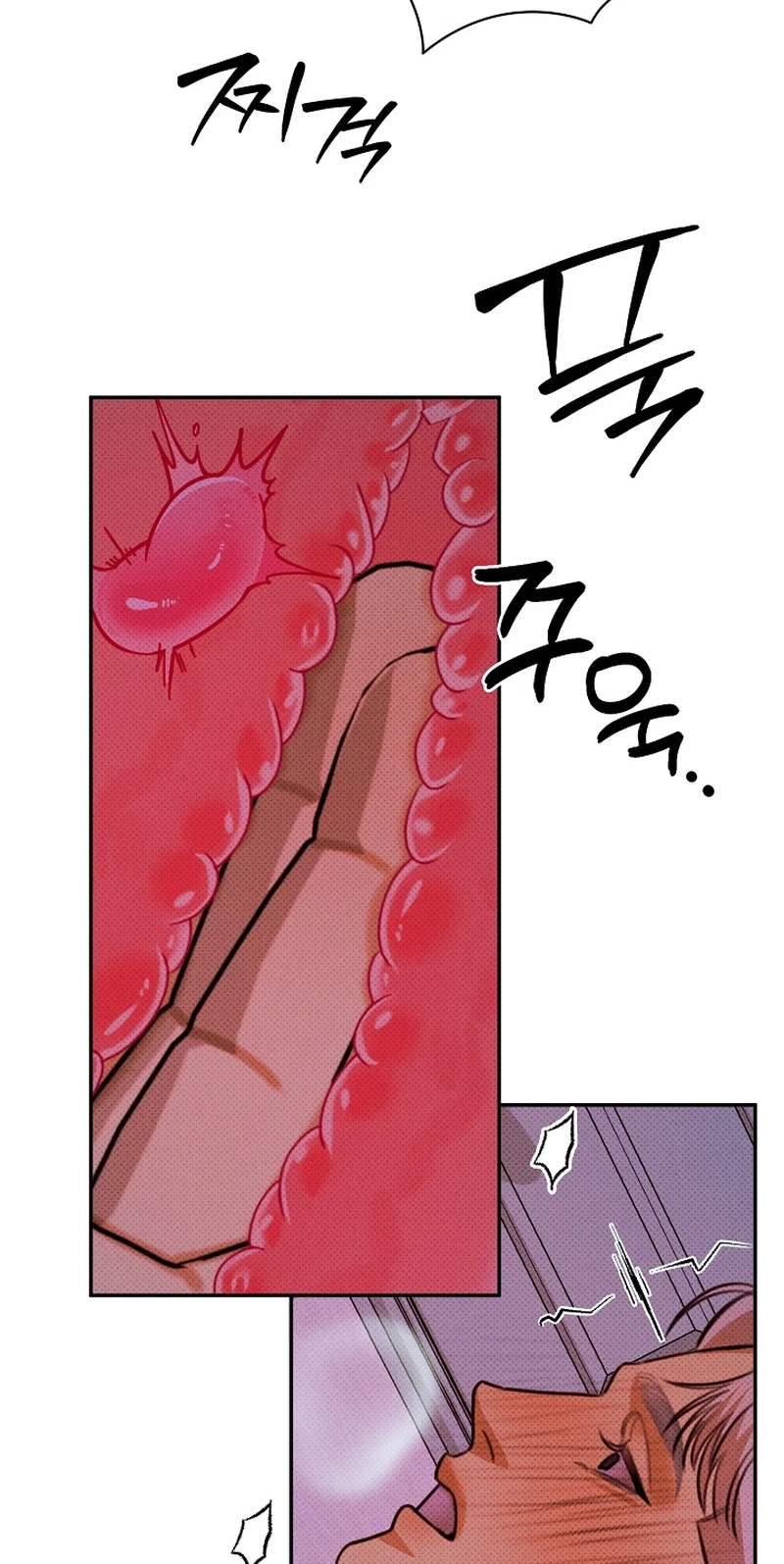 Chapter 3, page 42