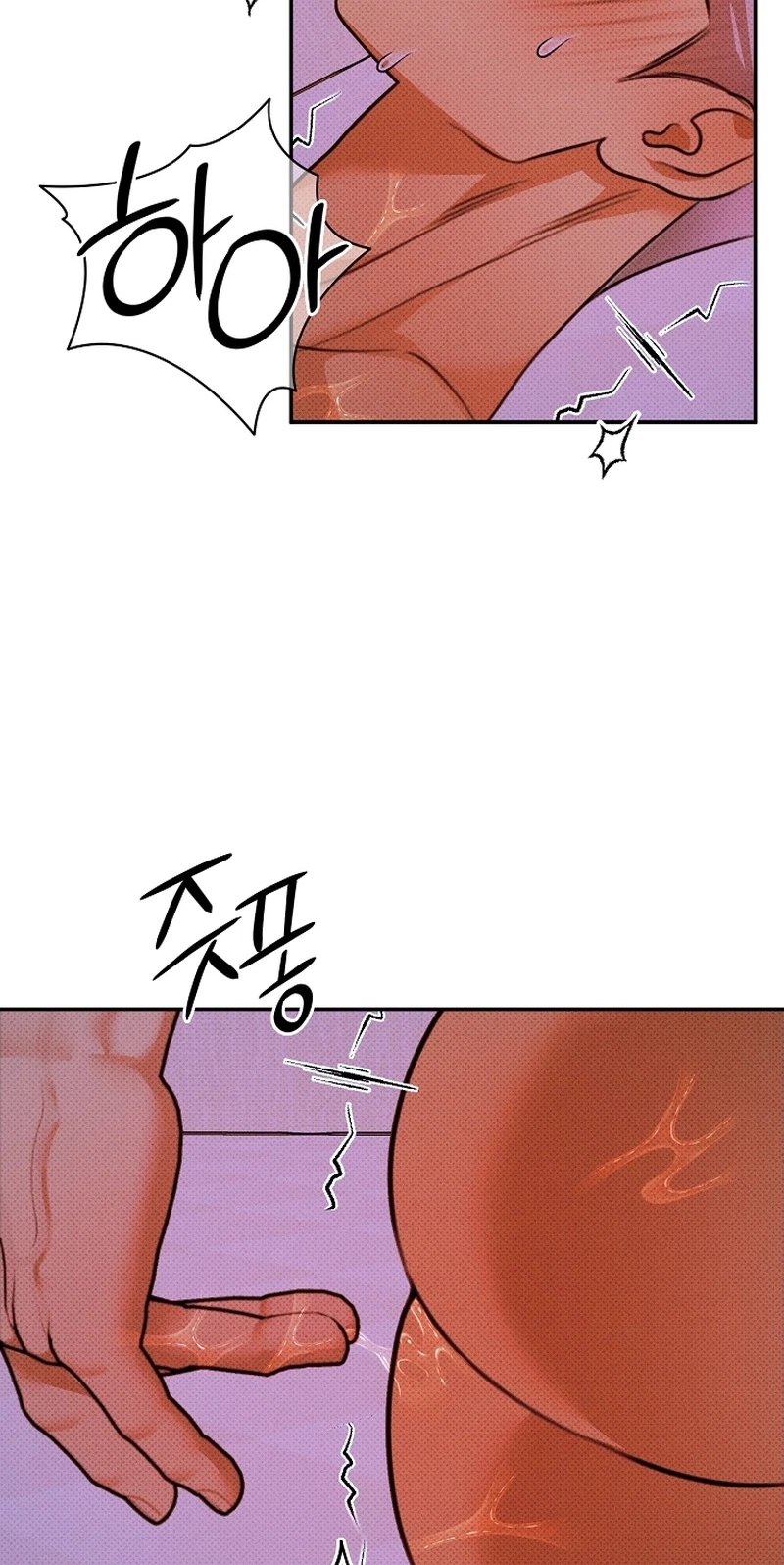 Chapter 3, page 43